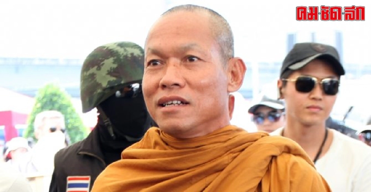 'พุทธะอิสระ'แนะ'สุเทพ'ยื้อม็อบข้ามปี 'พุทธะอิสระ'แนะ'สุเทพ'ยื้อม็อบข้ามปี