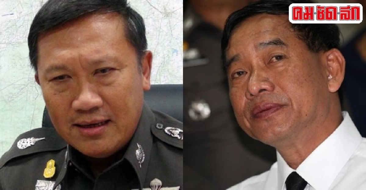 อินไซด์ตำรวจ:ประจำวันที่19พ.ค.2557 อินไซด์ตำรวจ:ประจำวันที่19พ.ค.2557