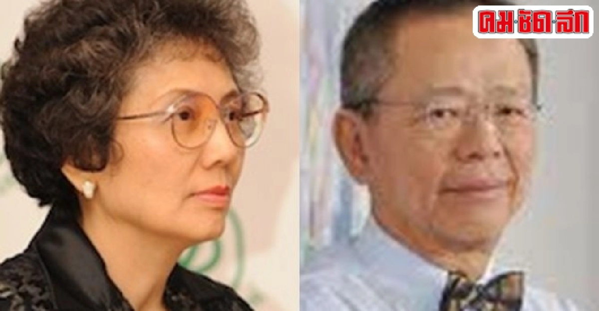วิกฤติอาหาร-พลังงานแห่งอนาคตความท้าทายเกษตรยุคใหม่