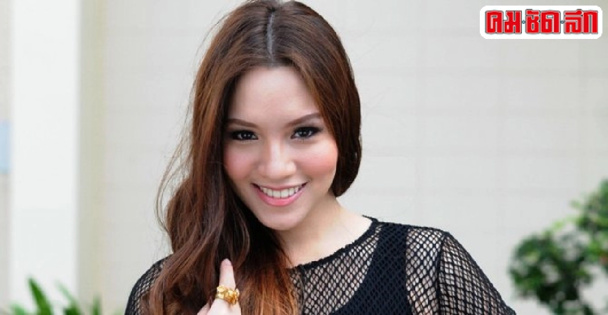 เม้าท์นอกจอ : อ.20พค.57 เม้าท์นอกจอ : อ.20พค.57