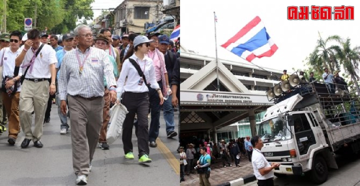 ยังเหลว!'สุเทพ'นำขบวนบีบรมต.ลาออก ยังเหลว!'สุเทพ'นำขบวนบีบรมต.ลาออก