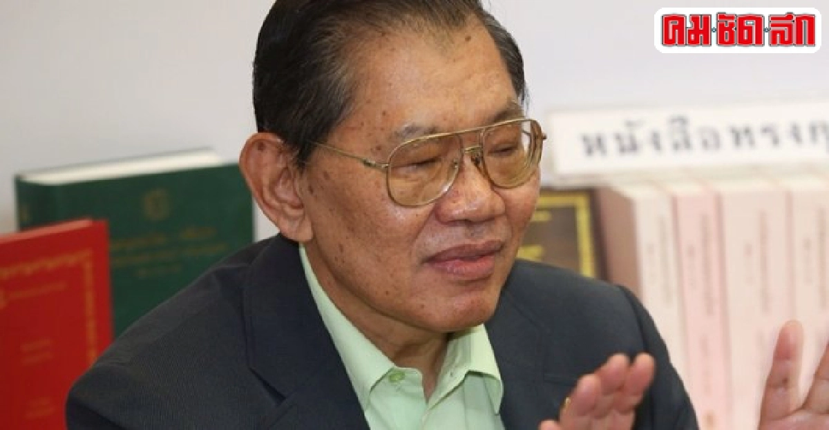'วิชา'เผ่นกลับกทม.หวั่น'แดง'บุกป่วน 'วิชา'เผ่นกลับกทม.หวั่น'แดง'บุกป่วน