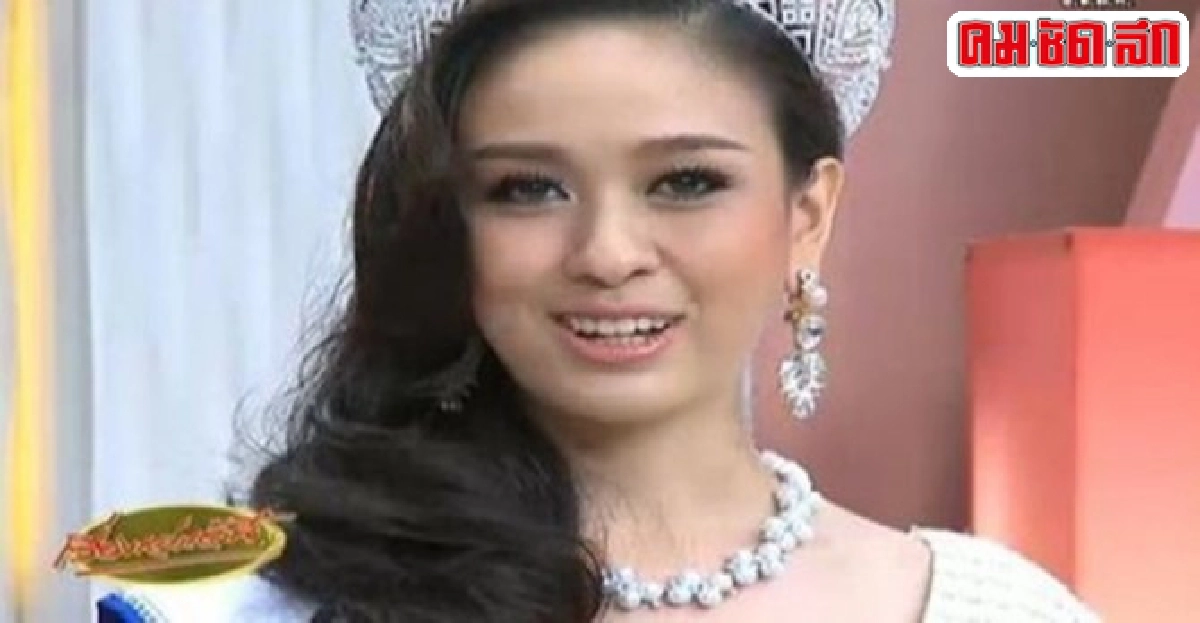 เปิดแฟนเพจแอนตี้'ฝ้าย'ยอดทะลุหมื่น เปิดแฟนเพจแอนตี้'ฝ้าย'ยอดทะลุหมื่น