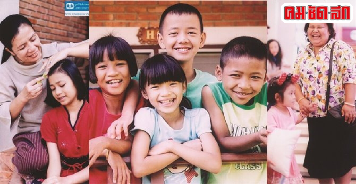มูลนิธิเด็กโสสะเปิดตัวสื่อใหม่ชูชีวิตผู้หญิง มูลนิธิเด็กโสสะเปิดตัวสื่อใหม่ชูชีวิตผู้หญิง