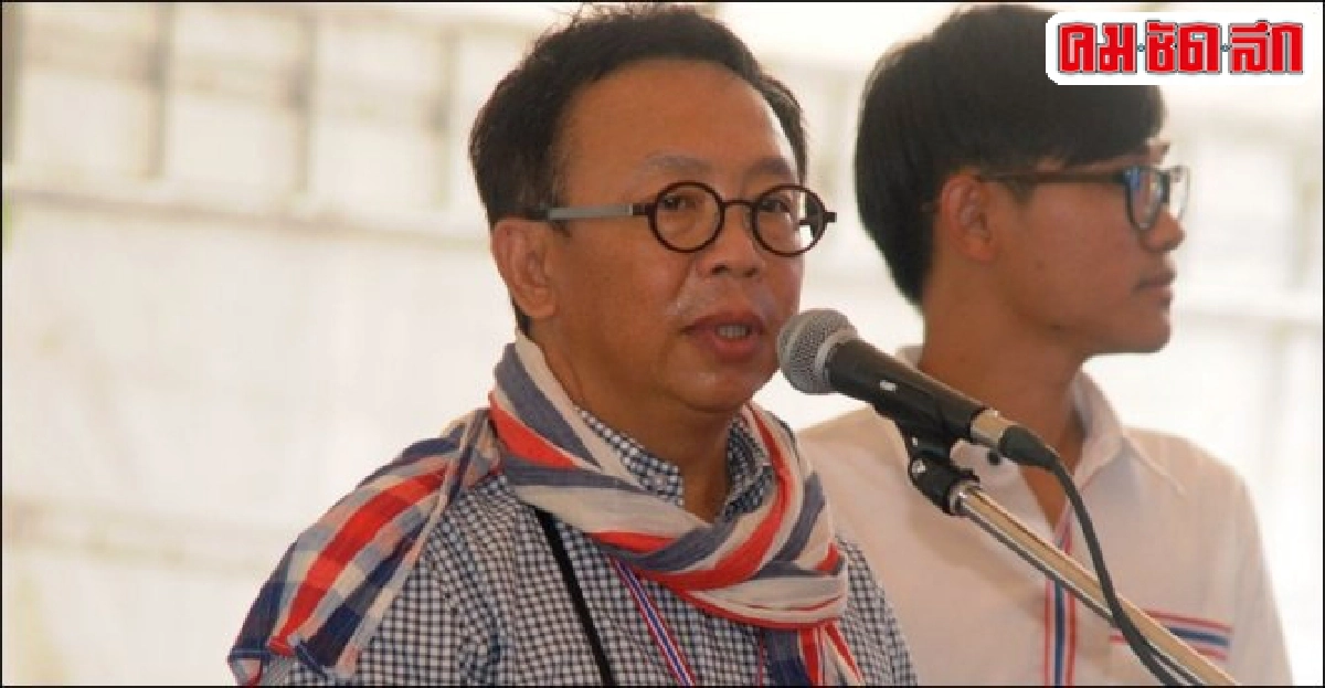 'กปปส.'งดเคลื่อนไหวรอแกนนำประเมิน 'กปปส.'งดเคลื่อนไหวรอแกนนำประเมิน