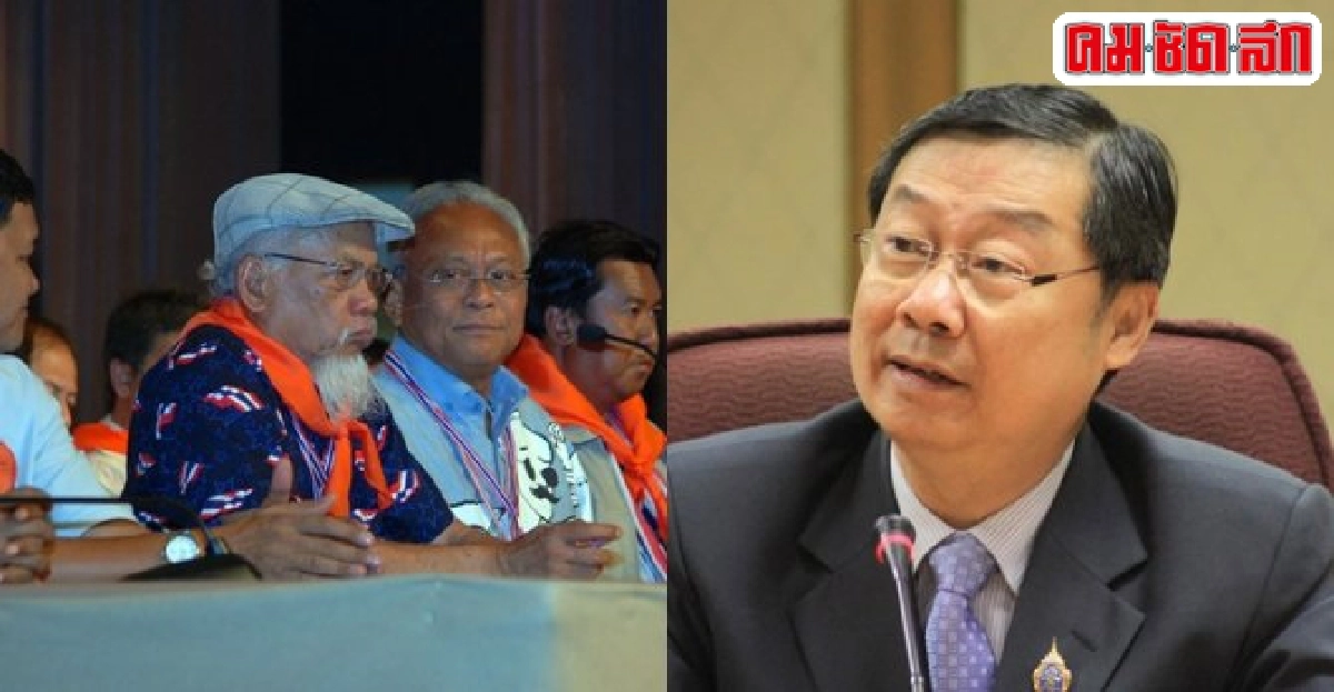 'สงครามสัปดาห์สุดท้าย' 'สงครามสัปดาห์สุดท้าย'