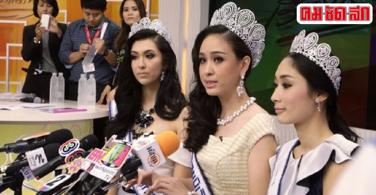 'น้องฝ้าย'กระหึ่มโลกสื่อต่างประเทศตีข่าว