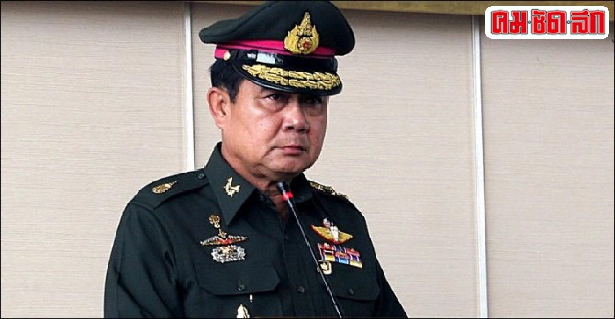 'ประยุทธ'ประกาศกฎอัยการศึก 'ประยุทธ'ประกาศกฎอัยการศึก