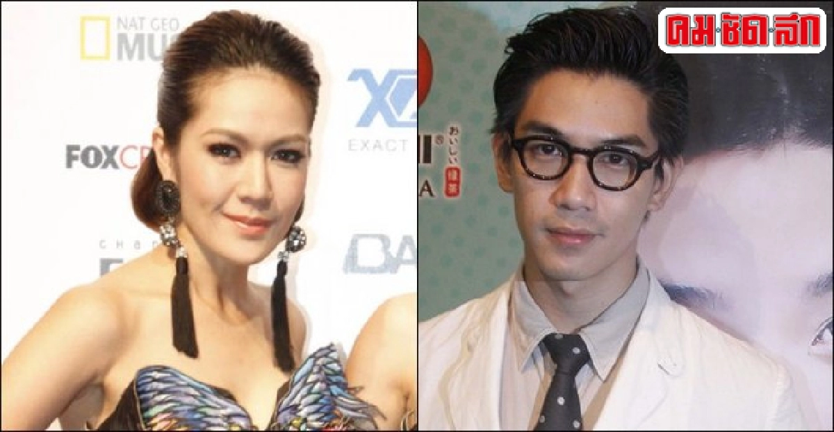 'นิว'ปรับความเข้าใจ'เป๊ก'ลงตัว 'นิว'ปรับความเข้าใจ'เป๊ก'ลงตัว