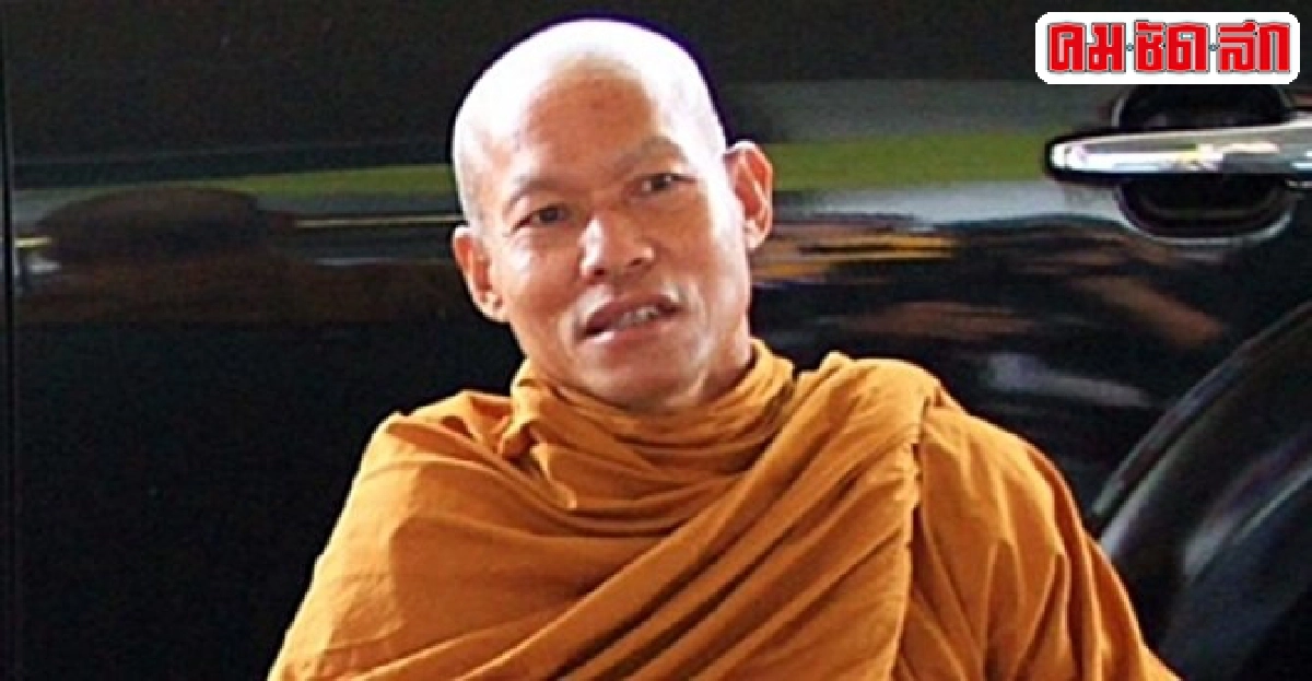 'พุทธะอิสระ'ปลื้มทหารใช้กฎอัยการศึก 'พุทธะอิสระ'ปลื้มทหารใช้กฎอัยการศึก