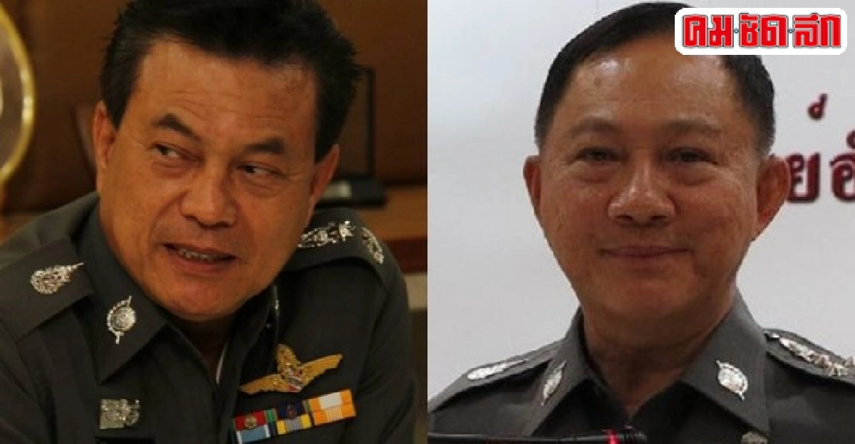 อินไซด์ตำรวจ:ประจำวันที่21พ.ค.2557