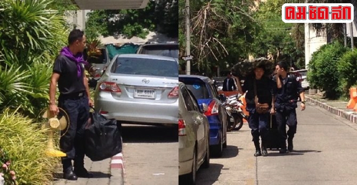 ตร.คุมม็อบเฮ!สลายตัวหิ้วกระเป๋ากลับบ้าน ตร.คุมม็อบเฮ!สลายตัวหิ้วกระเป๋ากลับบ้าน