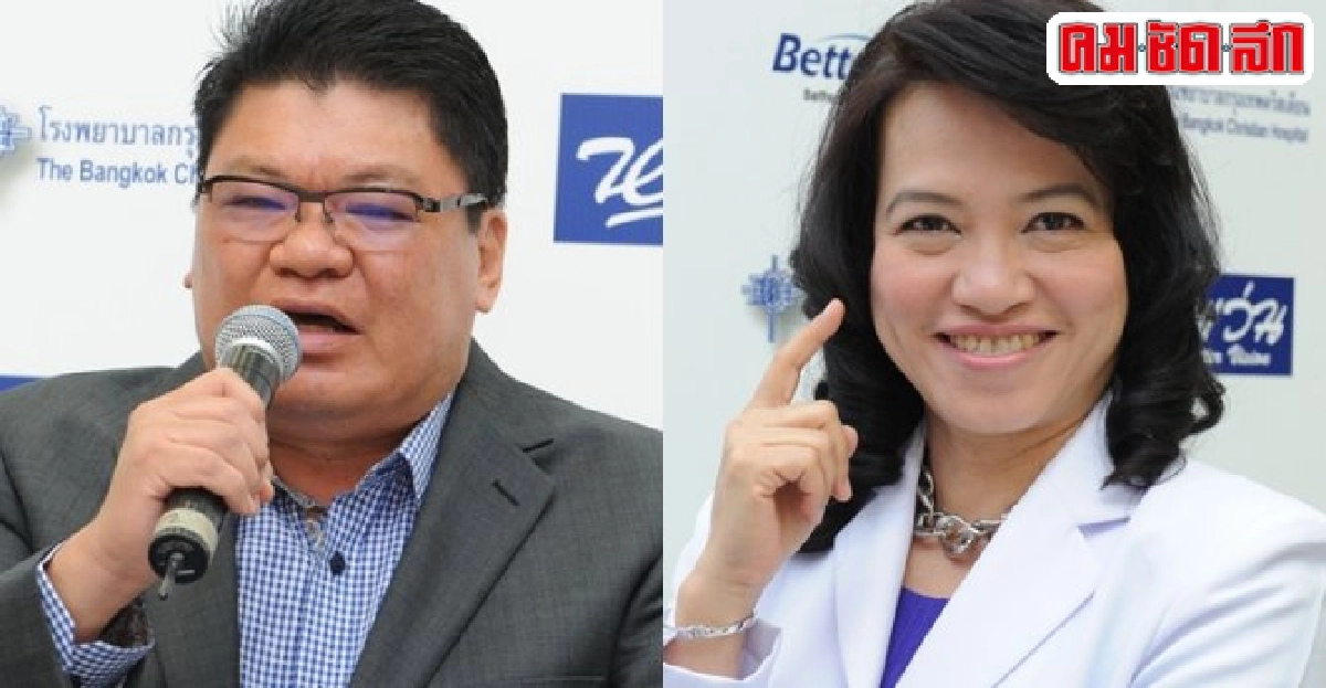ปัญหาสายตาแต่ละช่วงวัย