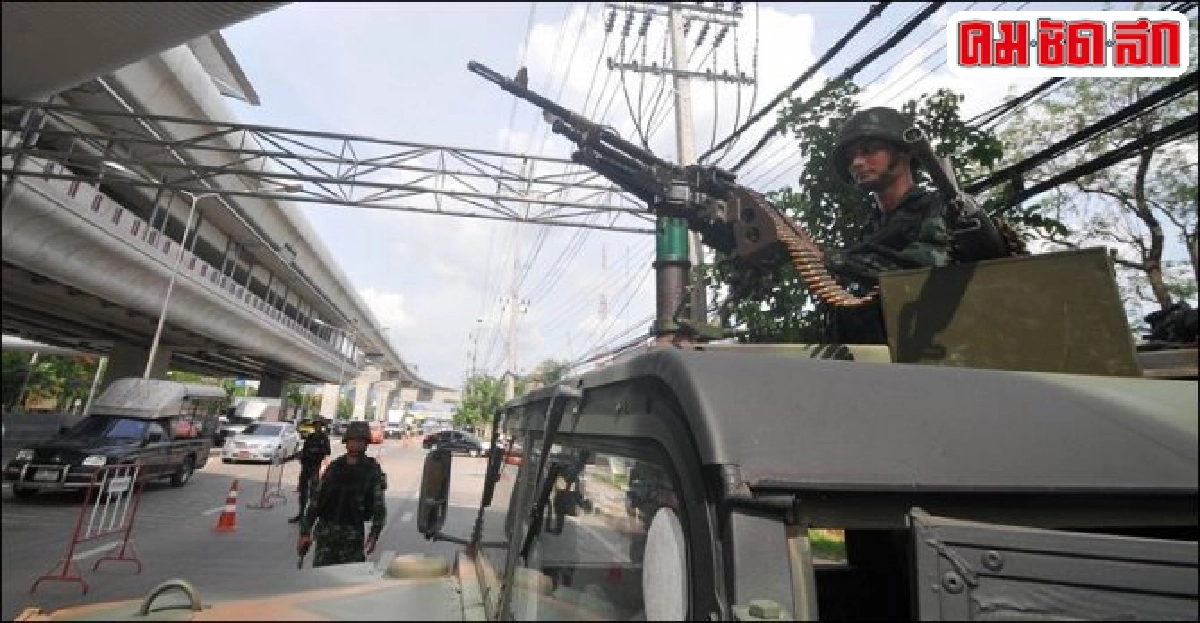 สหรัฐฯไม่แซงชั่นไทยหลังประกาศกฎอัยการศึก สหรัฐฯไม่แซงชั่นไทยหลังประกาศกฎอัยการศึก