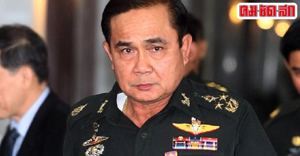'ผบ.ทบ.'หารือ6ฝ่ายที่กอ.รส. 'ผบ.ทบ.'หารือ6ฝ่ายที่กอ.รส.
