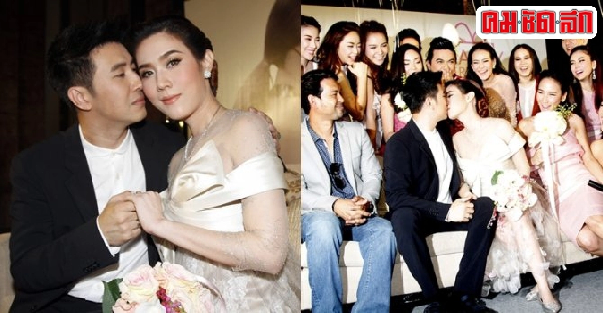 เซอร์ไพรส์!'หนุ่ม'ควง'เมย์'แถลงตั้งท้อง