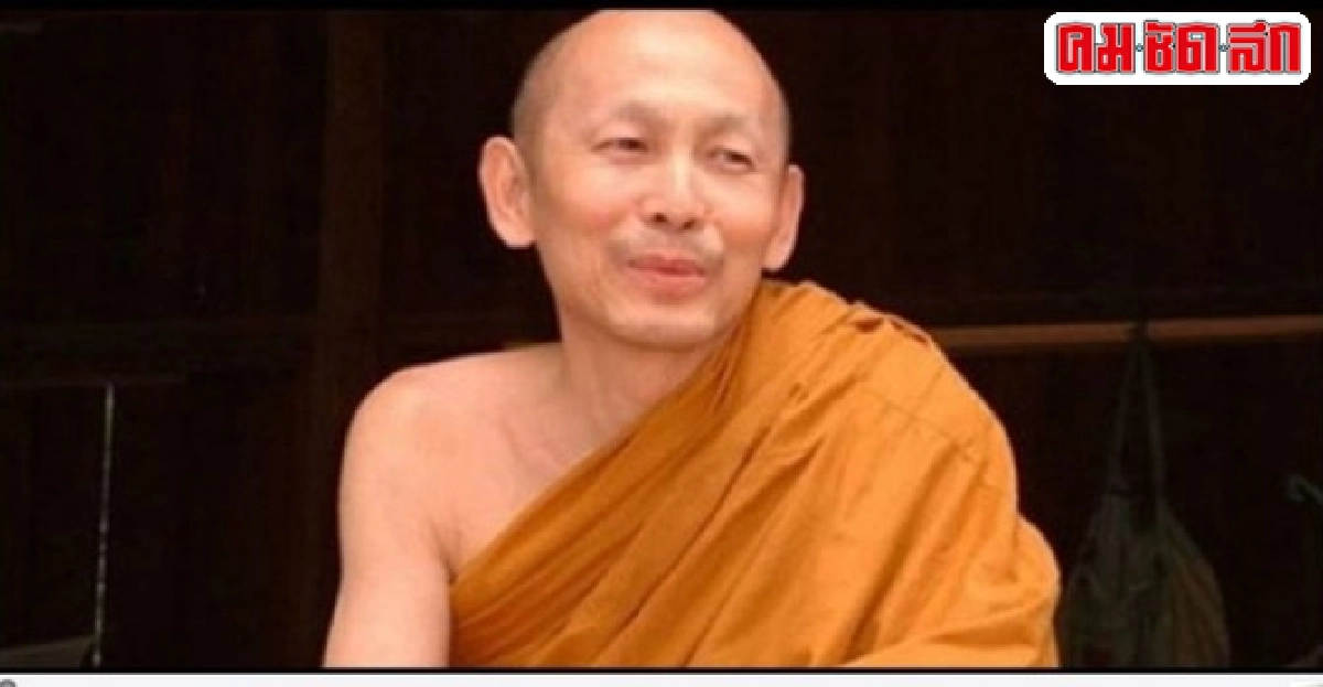 โมโหพ่อที่บวชเป็นพระเรื่องขอเงินจะเป็นบาปไหม 