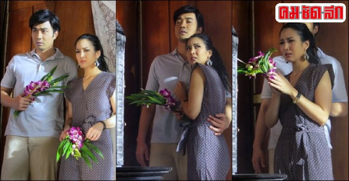 'เจมส์'ขาสั่นพา'จั๊กจั่น'เข้าสุสานขอโทษ'ยุ้ย' 'เจมส์'ขาสั่นพา'จั๊กจั่น'เข้าสุสานขอโทษ'ยุ้ย'