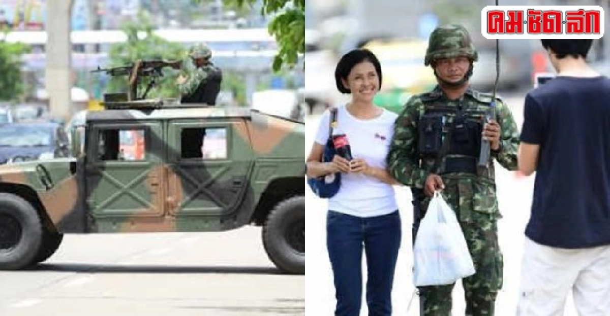 'กฎอัยการศึก'หวั่นทัวร์นอกชะลอเที่ยวไทย 'กฎอัยการศึก'หวั่นทัวร์นอกชะลอเที่ยวไทย