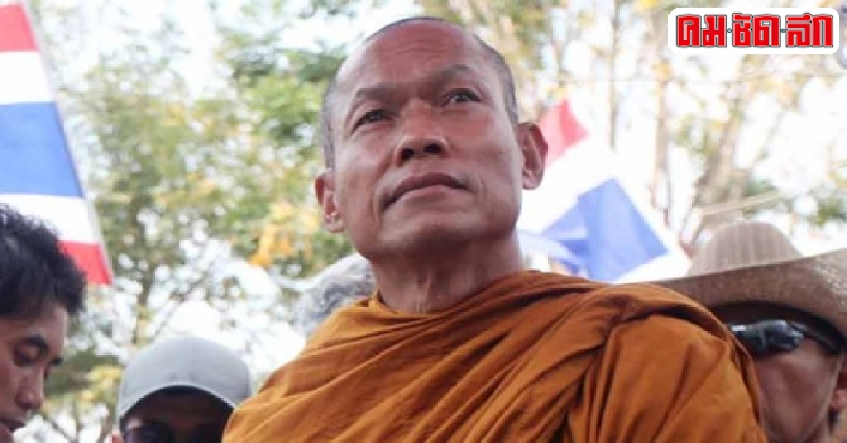 'พุทธะอิสระ'มั่นใจทหารสลายทุกขั้วสี 'พุทธะอิสระ'มั่นใจทหารสลายทุกขั้วสี