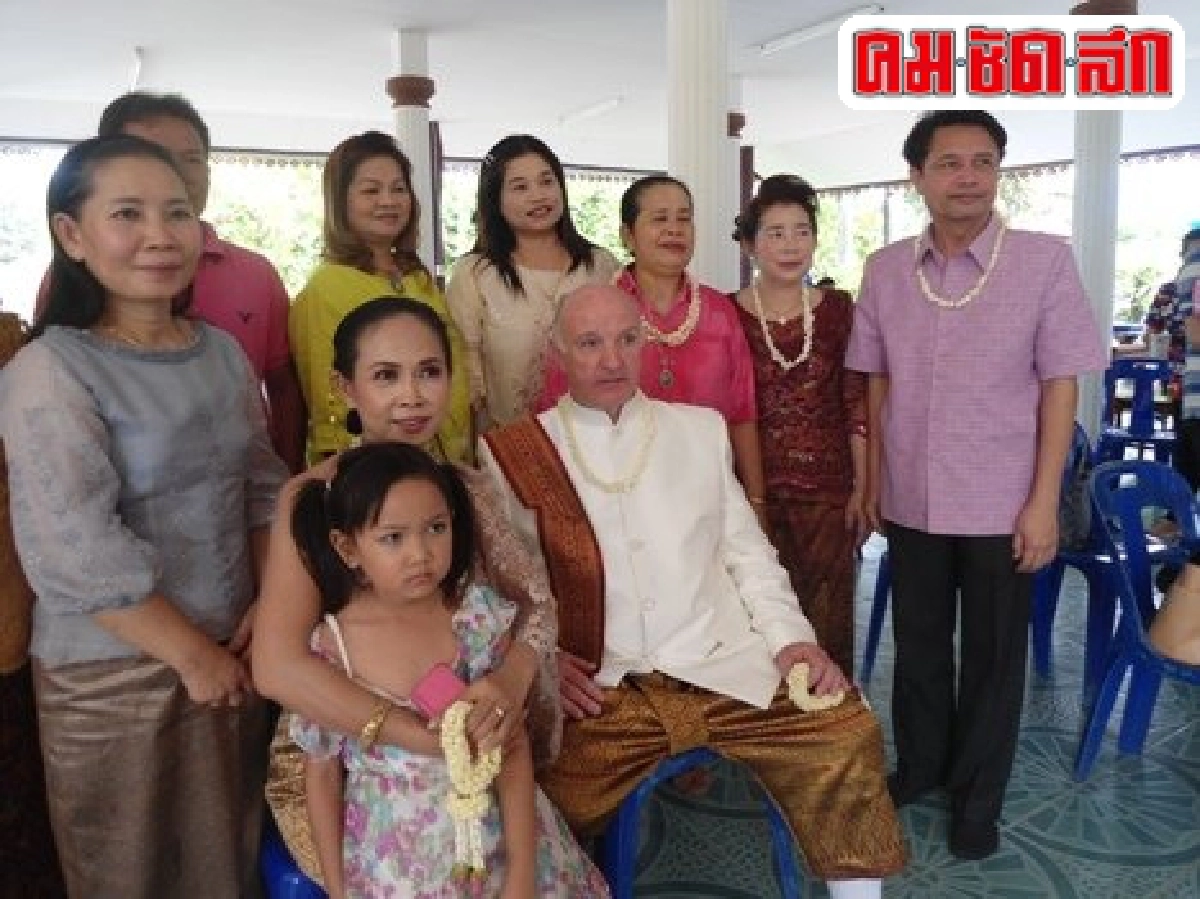 'รักคือยาวิเศษ ปลุกฟื้นชีวิตให้มีพลัง' 'รักคือยาวิเศษ ปลุกฟื้นชีวิตให้มีพลัง'