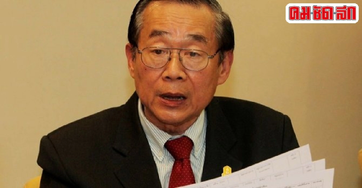 'หมอเหวง'ยันจับอาวุธไม่เกี่ยวนปช. 'หมอเหวง'ยันจับอาวุธไม่เกี่ยวนปช.