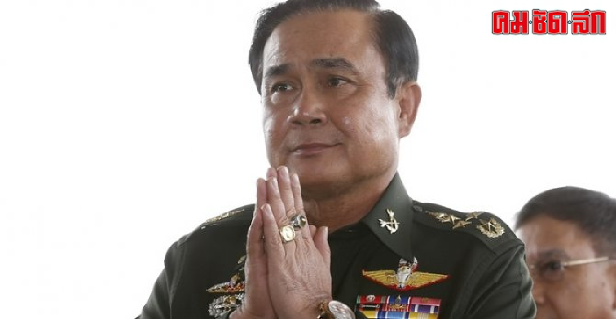 อินไซด์!เหตุ'ประยุทธ์'ตัดสินใจยึดอำนาจ