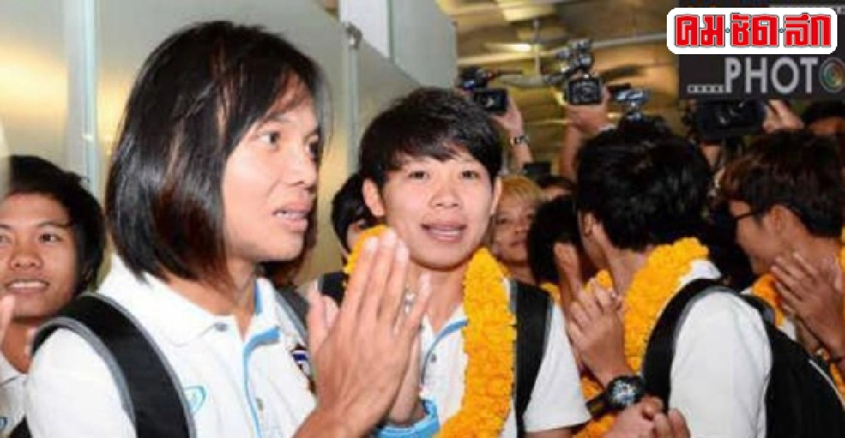 เปิดตัวฮีโร่หญิง!ช่วยบอลไทยไปบอลโลก เปิดตัวฮีโร่หญิง!ช่วยบอลไทยไปบอลโลก