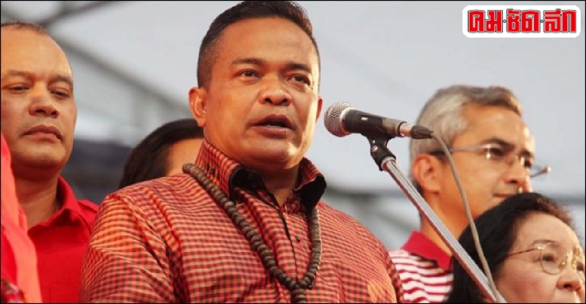 'นปช.'เตรียมเสนอทำประชามติเชื่อดีที่สุด 'นปช.'เตรียมเสนอทำประชามติเชื่อดีที่สุด
