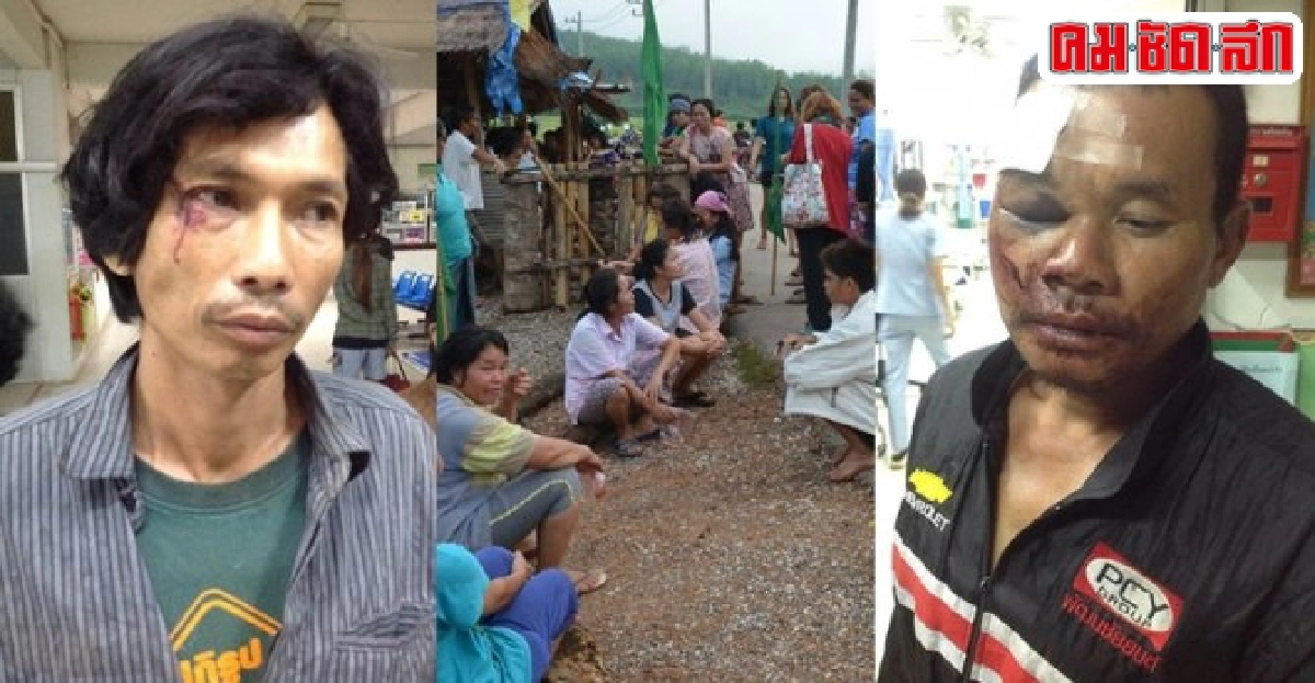 'เหมืองทองเลย'ทวีรุนแรงเสียงเรียกร้องที่รัฐเมินเฉย 'เหมืองทองเลย'ทวีรุนแรงเสียงเรียกร้องที่รัฐเมินเฉย
