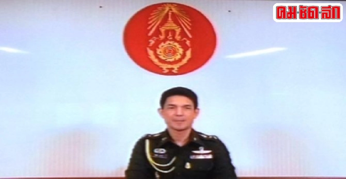 คสช.ประกาศให้รธน.สิ้นสุดลงชั่วคราว คสช.ประกาศให้รธน.สิ้นสุดลงชั่วคราว