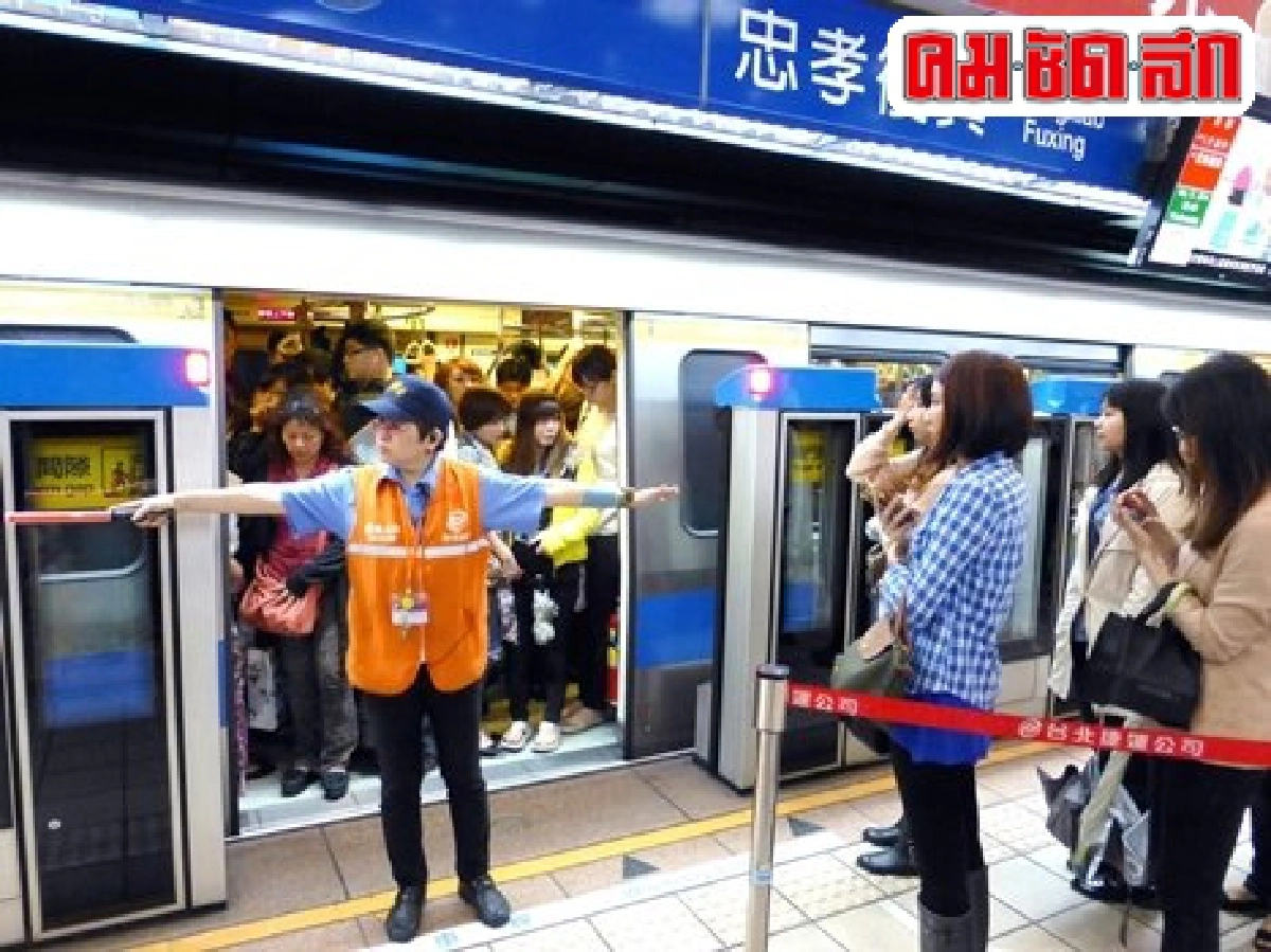 ไล่แทง!ในสถานีรถไฟ'ไต้หวัน'ตาย4