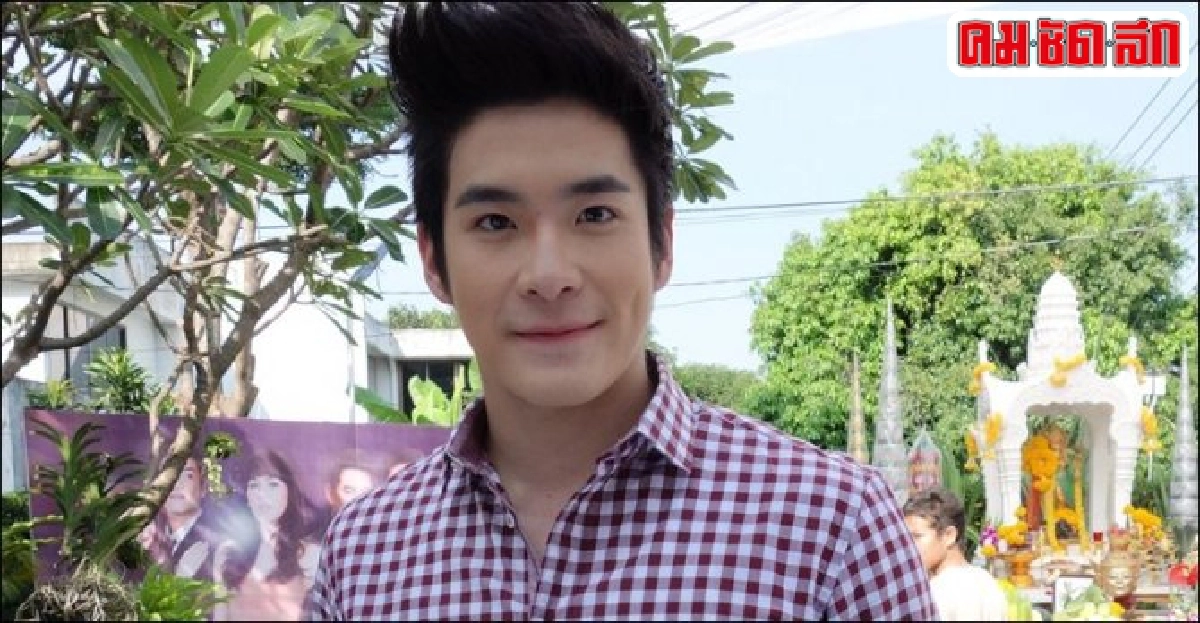 'อาเล็ก'ฟุ้งดวงนารีแก่กว่าอุปถัมภ์