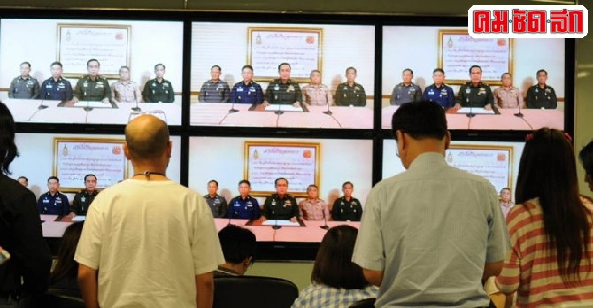 ปฏิกิริยาหลัง'ประยุทธ์'นำยึดอำนาจรัฐ ปฏิกิริยาหลัง'ประยุทธ์'นำยึดอำนาจรัฐ