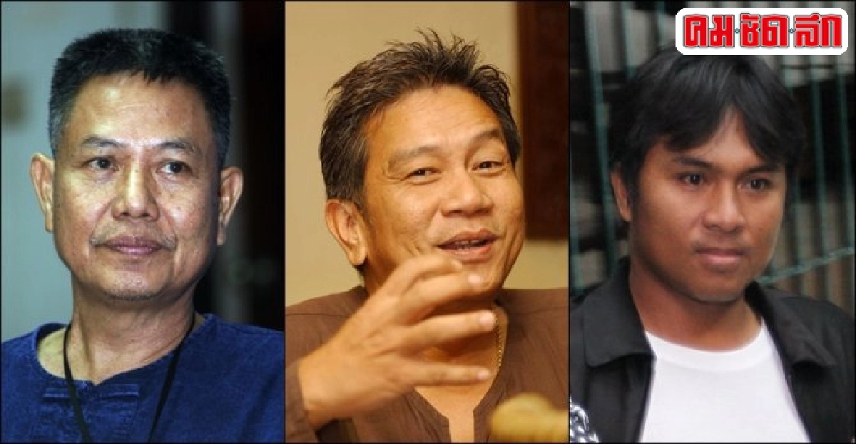 ศาลสั่งถอนประกัน'แซมดิน-อมร-พิชิต' ศาลสั่งถอนประกัน'แซมดิน-อมร-พิชิต'
