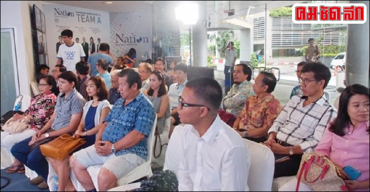 แฟนมากันแน่น'มีทแอนด์กรีท'แบบ'จับเข่าคุย' 