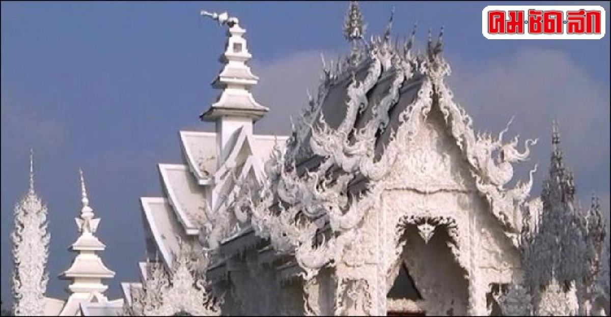ต้อง'ปฏิรูปการบ้าน'ตอนนี้เดี๋ยวนี้!!