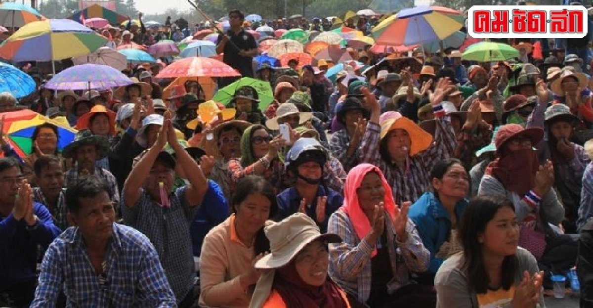 ชาวนาภาคเหนือเฮ!เตรียมรับเงินจำนำข้าว ชาวนาภาคเหนือเฮ!เตรียมรับเงินจำนำข้าว