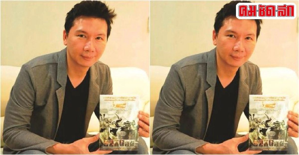'การเมืองงในตำนานสมเด็จพระนเรศวร(1) 'การเมืองงในตำนานสมเด็จพระนเรศวร(1)