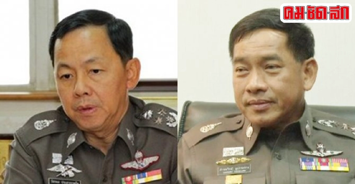 'วัชรพล'เข้าสตช.ย้ำไม่ขัดแย้ง'อดุลย์' 'วัชรพล'เข้าสตช.ย้ำไม่ขัดแย้ง'อดุลย์'