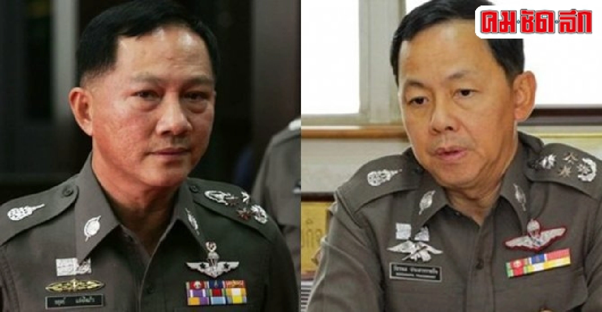 อินไซด์ตำรวจ:ประจำวันที่26พ.ค.2557 อินไซด์ตำรวจ:ประจำวันที่26พ.ค.2557