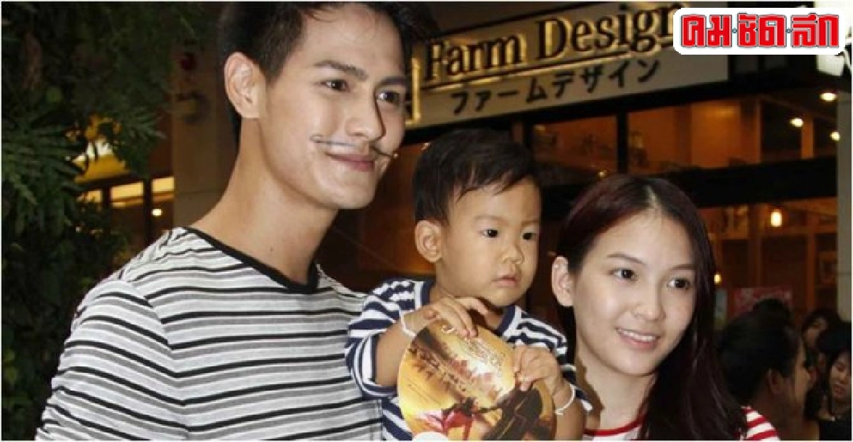 'น้ำ'หวังได้ลูกสาวอีกคน