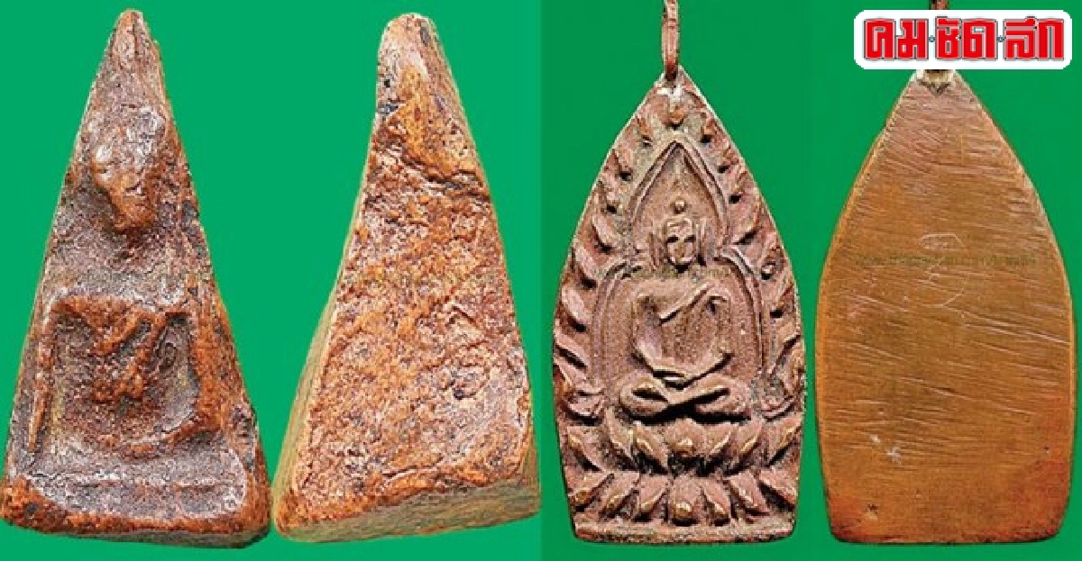 คมเลนส์ส่องพระประจำวันที่25พ.ค.2557 คมเลนส์ส่องพระประจำวันที่25พ.ค.2557