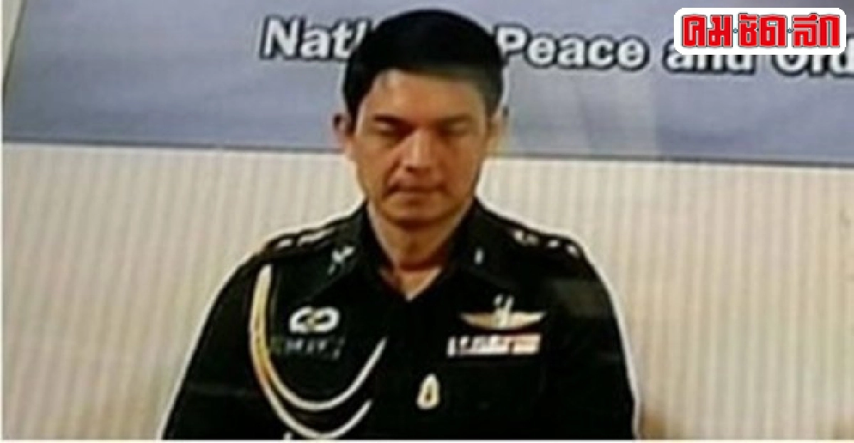 คสช.กู้เงินธ.ก.ส.จ่ายหนี้ชาวนา9หมื่นล้าน คสช.กู้เงินธ.ก.ส.จ่ายหนี้ชาวนา9หมื่นล้าน