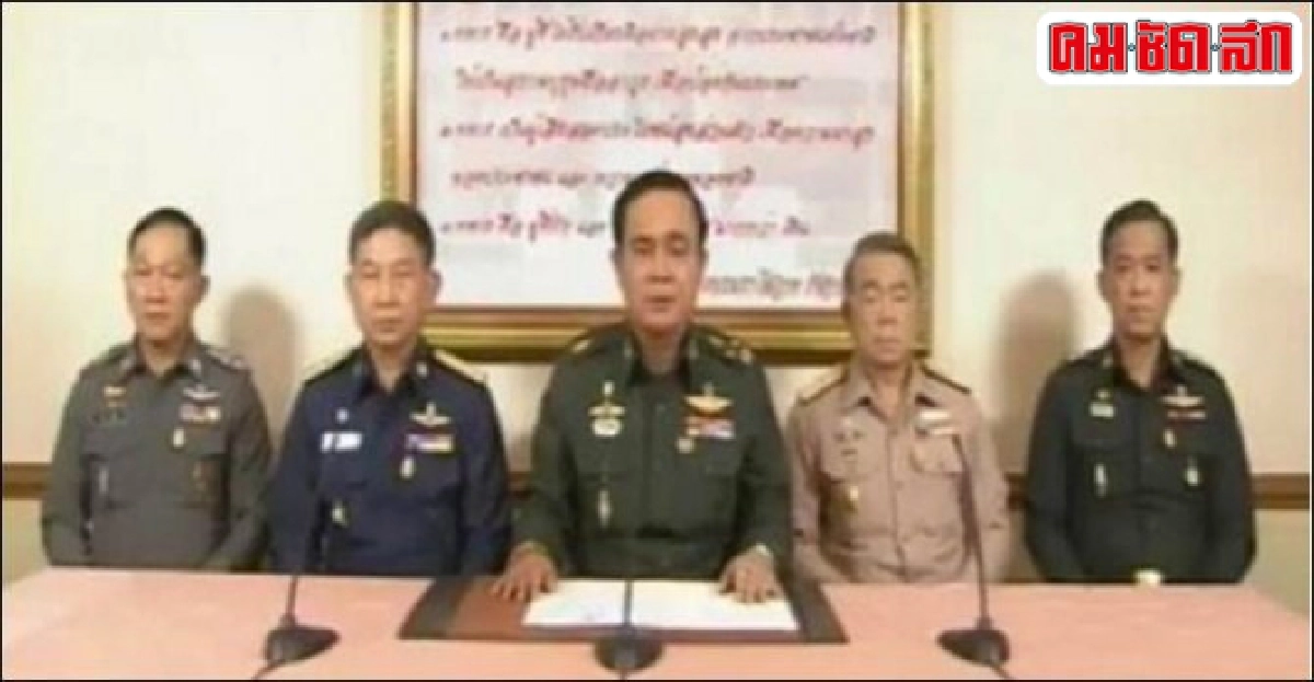 'ประยุทธ์'ยันย้ายขรก.แค่ลดกดดัน 'ประยุทธ์'ยันย้ายขรก.แค่ลดกดดัน