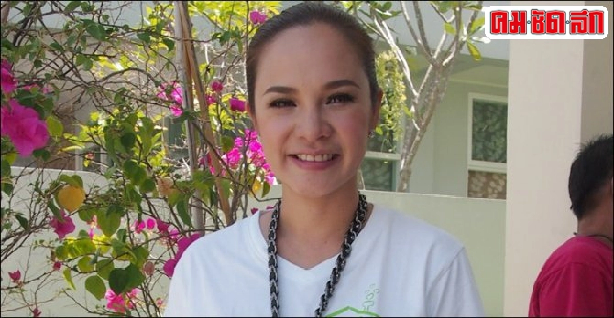 'กีตาร์'ป้อง'วี'เป็นผู้จัดที่ดี 'กีตาร์'ป้อง'วี'เป็นผู้จัดที่ดี