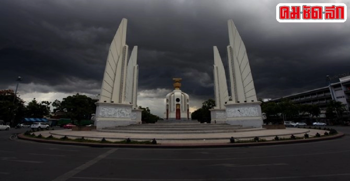 ประชาธิปไตยพัฒนาในอาเซียน
ประชาธิปไตยพัฒนาในอาเซียน