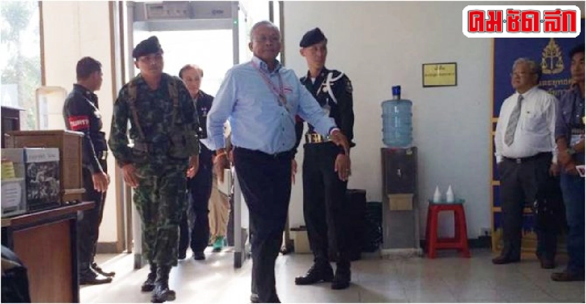 ทหารคุมตัว'สุเทพ'-แกนนำรายงานตัวอัยการคดีกบฎ ทหารคุมตัว'สุเทพ'-แกนนำรายงานตัวอัยการคดีกบฎ