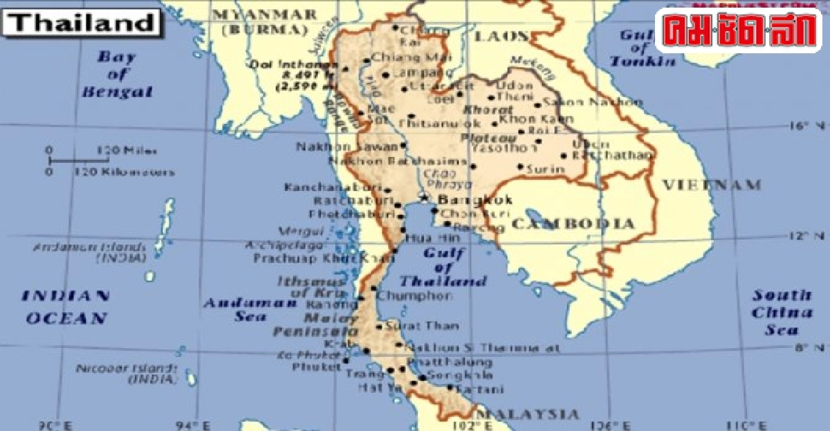 โลกย้ายพลังอำนาจมายังเอเชียไทยจะอยู่ตรงไหน(1) โลกย้ายพลังอำนาจมายังเอเชียไทยจะอยู่ตรงไหน(1)