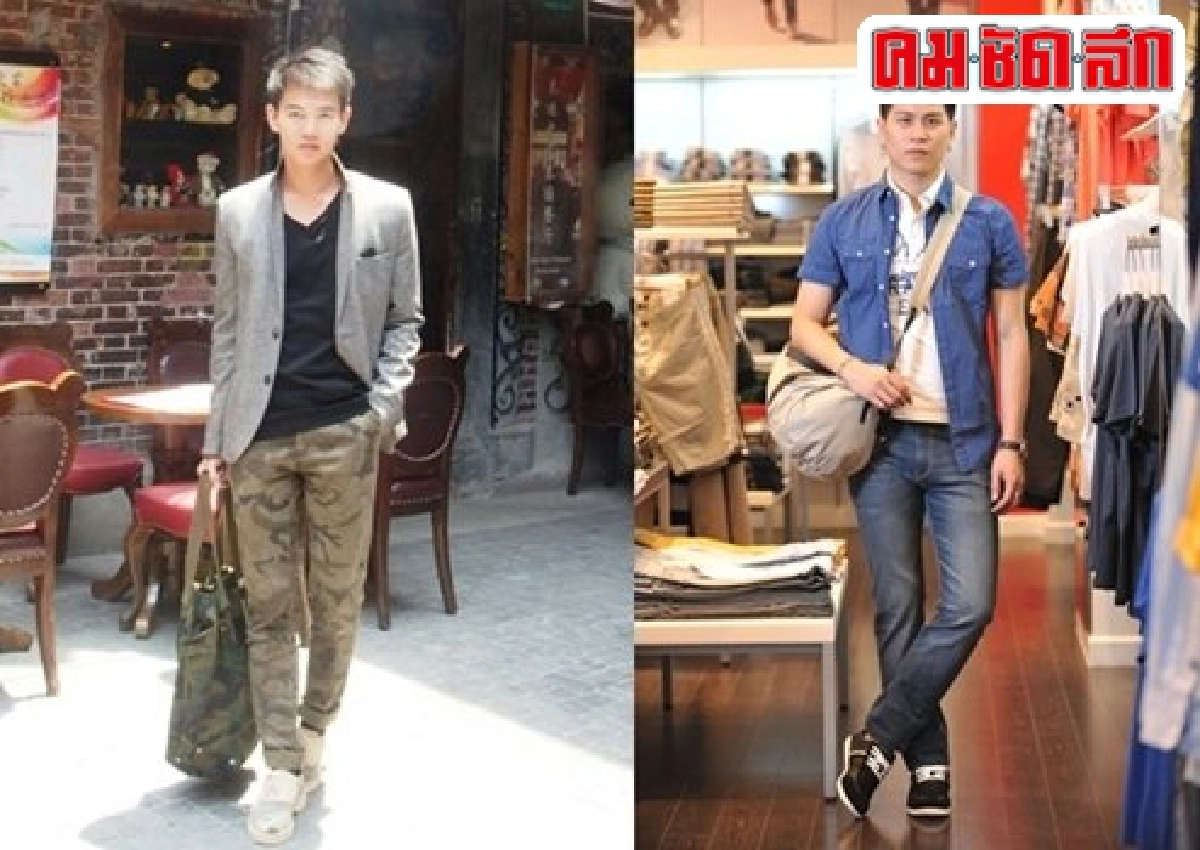 ไอเท็มสุดฮิพรับหน้าฝน ไอเท็มสุดฮิพรับหน้าฝน